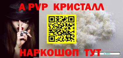 MDMA Кандалакша