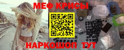MDMA Кандалакша