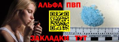 MDMA Кандалакша