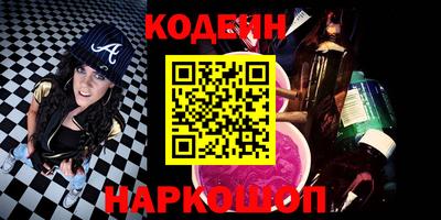 мескалин Канаш