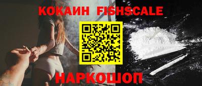 mdpv Кингисепп