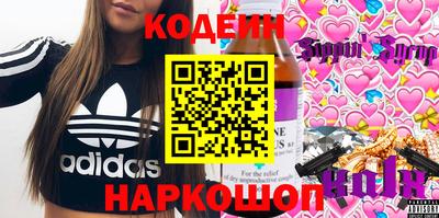 мескалин Канаш