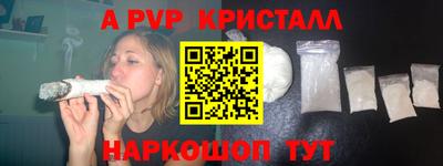 COCAINE Камышлов