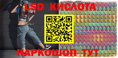 мескалин Канаш