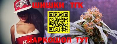 мескалин Канаш