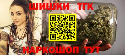 COCAINE Камышлов