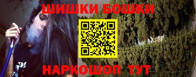 COCAINE Камышлов