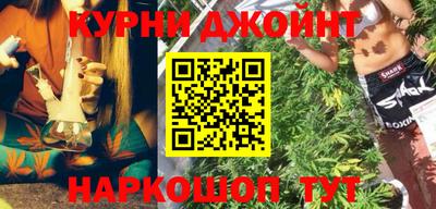 MDMA Кандалакша