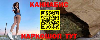 мескалин Канаш