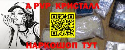 MDMA Кандалакша