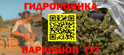 COCAINE Камышлов
