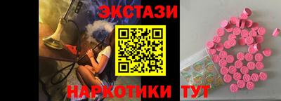 мескалин Канаш