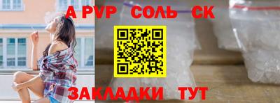 MDMA Кандалакша