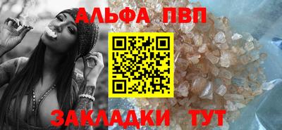 мескалин Канаш