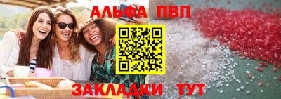 мескалин Канаш