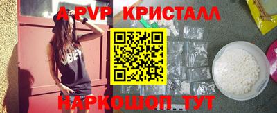 MDMA Кандалакша