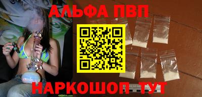 мескалин Канаш