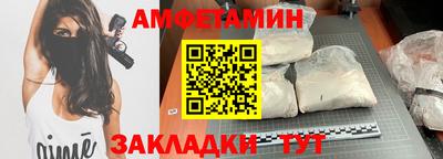 MDMA Кандалакша