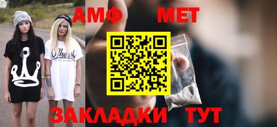 COCAINE Камышлов