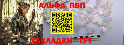 MDMA Кандалакша
