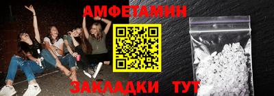 MDMA Кандалакша