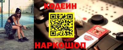 мескалин Канаш