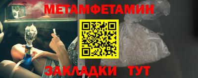 MDMA Кандалакша