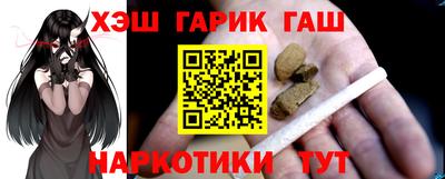 MDMA Кандалакша