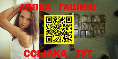 COCAINE Камышлов