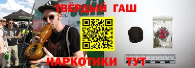 мескалин Канаш