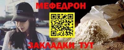 MDMA Кандалакша