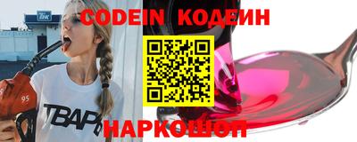 мескалин Канаш